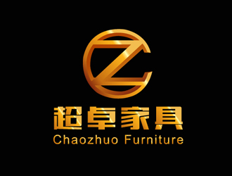 陈宪祥的常州市超卓家具有限公司logo设计