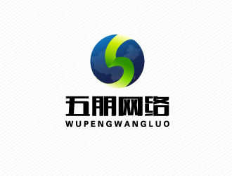 文大为的五朋网络logo设计