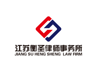 黄安悦的江苏衡圣律师事务所logo设计
