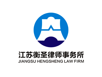 谭家强的江苏衡圣律师事务所logo设计