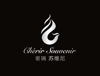 chérir souvenirlogo设计
