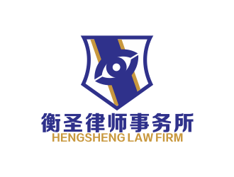 林思源的江苏衡圣律师事务所logo设计
