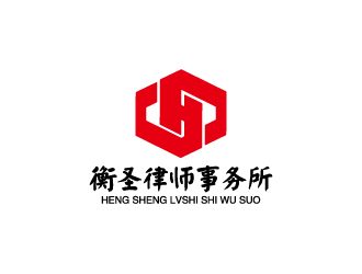 杨勇的江苏衡圣律师事务所logo设计