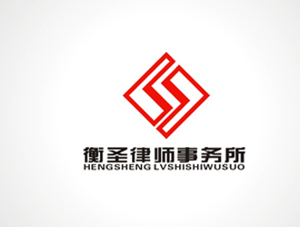 杨占斌的江苏衡圣律师事务所logo设计