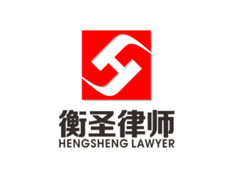 高建辉的江苏衡圣律师事务所logo设计