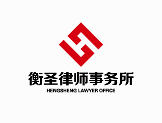 李冬冬的江苏衡圣律师事务所logo设计
