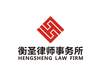 曾翼的江苏衡圣律师事务所logo设计