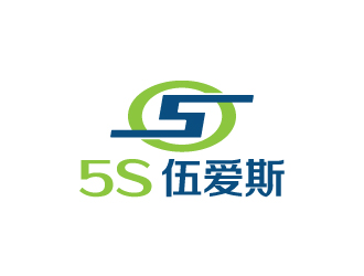 陈兆松的英文：5S， 中文名字：伍爱斯logo设计