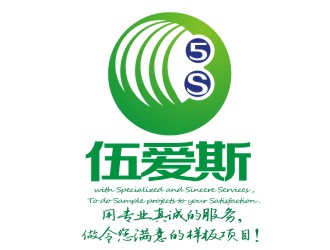 张军代的logo设计