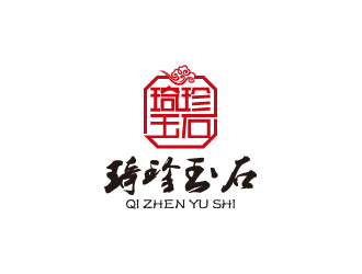 杨勇的琦珍玉石logo设计