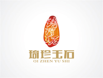 杨福的琦珍玉石logo设计