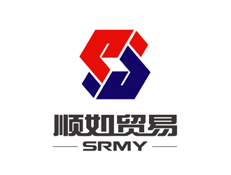 谭家强的顺如,顺如贸易logo设计