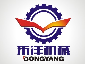 张军代的成都东洋机械制造有限公司（简称：东洋机械）logo设计