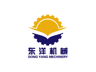 刘祥庆的成都东洋机械制造有限公司（简称：东洋机械）logo设计