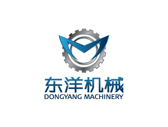 陈兆松的成都东洋机械制造有限公司（简称：东洋机械）logo设计