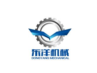 陈晓滨的成都东洋机械制造有限公司（简称：东洋机械）logo设计