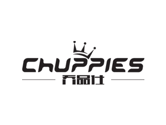 秦晓东的英文:chuppies 中文：乔品仕logo设计