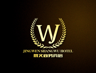 仓小天的山海关景文商务宾馆logo设计