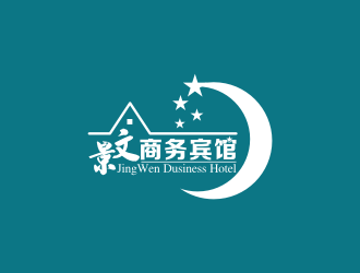 陈波的山海关景文商务宾馆logo设计