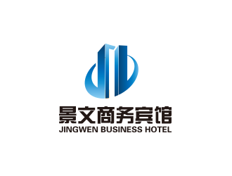黄安悦的山海关景文商务宾馆logo设计