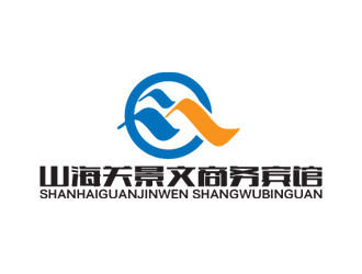 秦晓东的山海关景文商务宾馆logo设计