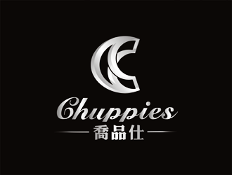 英文:chuppies 中文：乔品仕logo设计