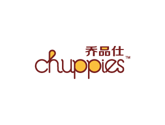 杨勇的英文:chuppies 中文：乔品仕logo设计