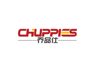 林思源的英文:chuppies 中文：乔品仕logo设计