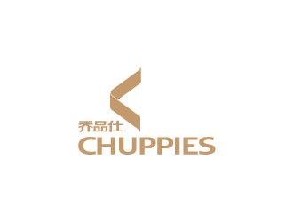 陈兆松的英文:chuppies 中文：乔品仕logo设计
