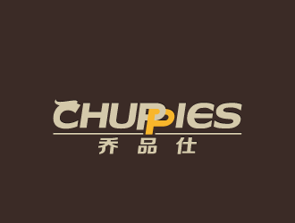 周金进的英文:chuppies 中文：乔品仕logo设计