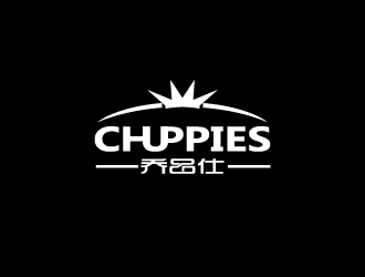 周耀辉的英文:chuppies 中文：乔品仕logo设计