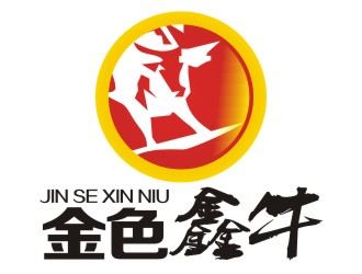 鑫牛电缆logo设计