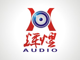 辉煌音响设备有限公司logo设计