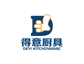 陈兆松的得意厨具logo设计