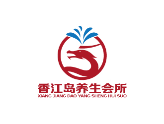 陈兆松的logo设计