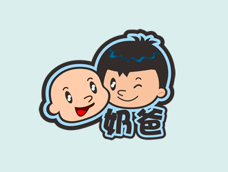 廖燕峰的奶爸（母婴生活馆）logo设计