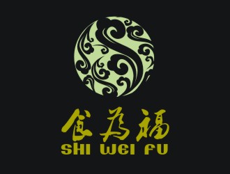 汤云方的食为福logo设计