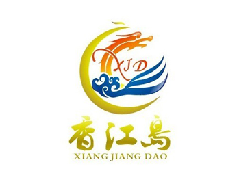 香江岛养生会所logo设计