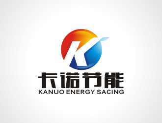 杨福的东莞市卡诺节能环保科技有限公司logo设计