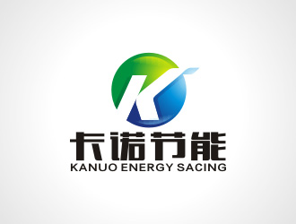 杨福的东莞市卡诺节能环保科技有限公司logo设计