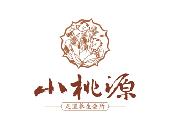 张繁的小桃源  足道养生会所logo设计