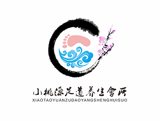 AR科技核心～雪狐设计的小桃源  足道养生会所logo设计