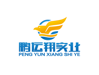 周金进的鹏运翔实业logo设计