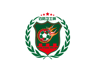 何锦江的边防卫士杯足球赛标志logo设计