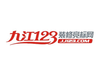 标志名称：九江123装修竞标网logo设计
