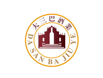 黄安悦的澳門大三巴酒業有限公司logo设计