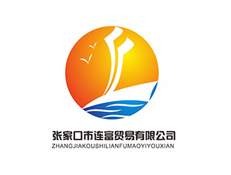 AR科技核心～雪狐设计的logo设计