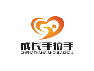 秦晓东的成长手拉手大型社区爱心公益活动logo设计