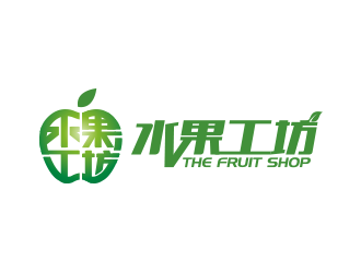 黄安悦的水果工坊鲜榨果汁饮品连锁店logo设计