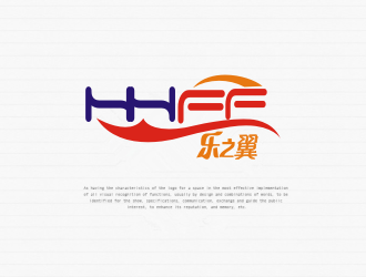 安齐明的乐之翼 HHFFlogo设计